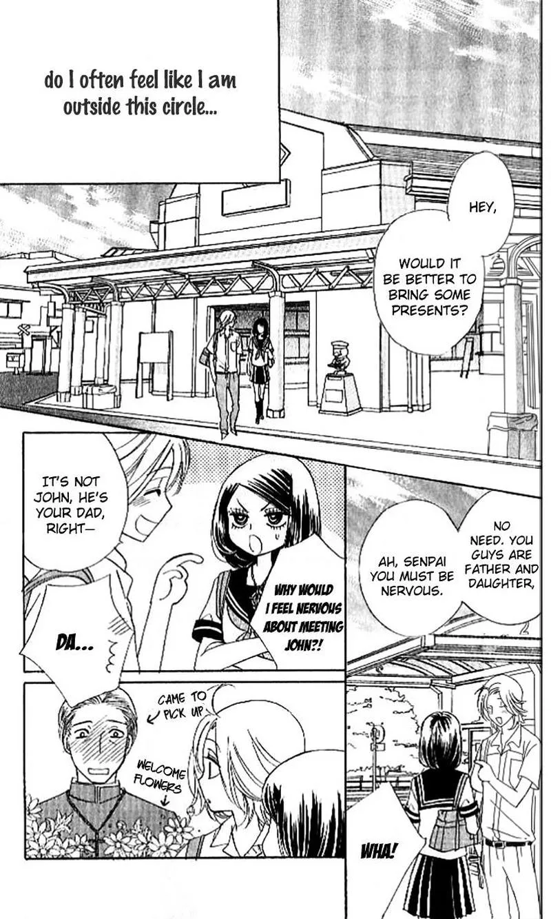 Akuma To Love Song Chapter 87 page 8
