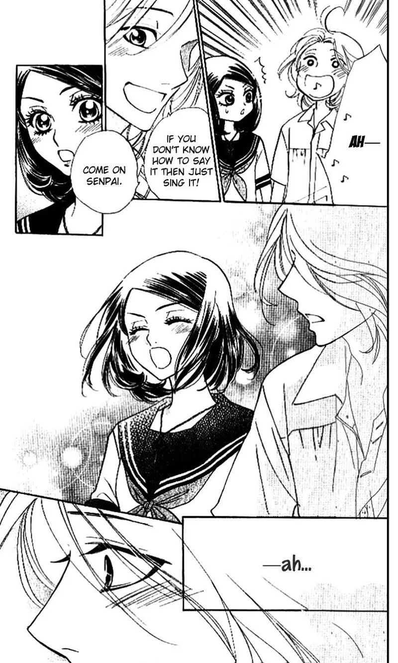 Akuma To Love Song Chapter 87 page 22