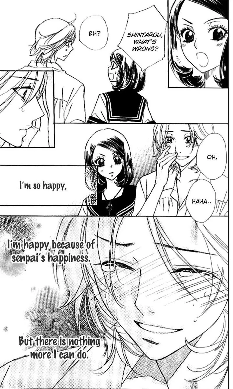 Akuma To Love Song Chapter 87 page 24