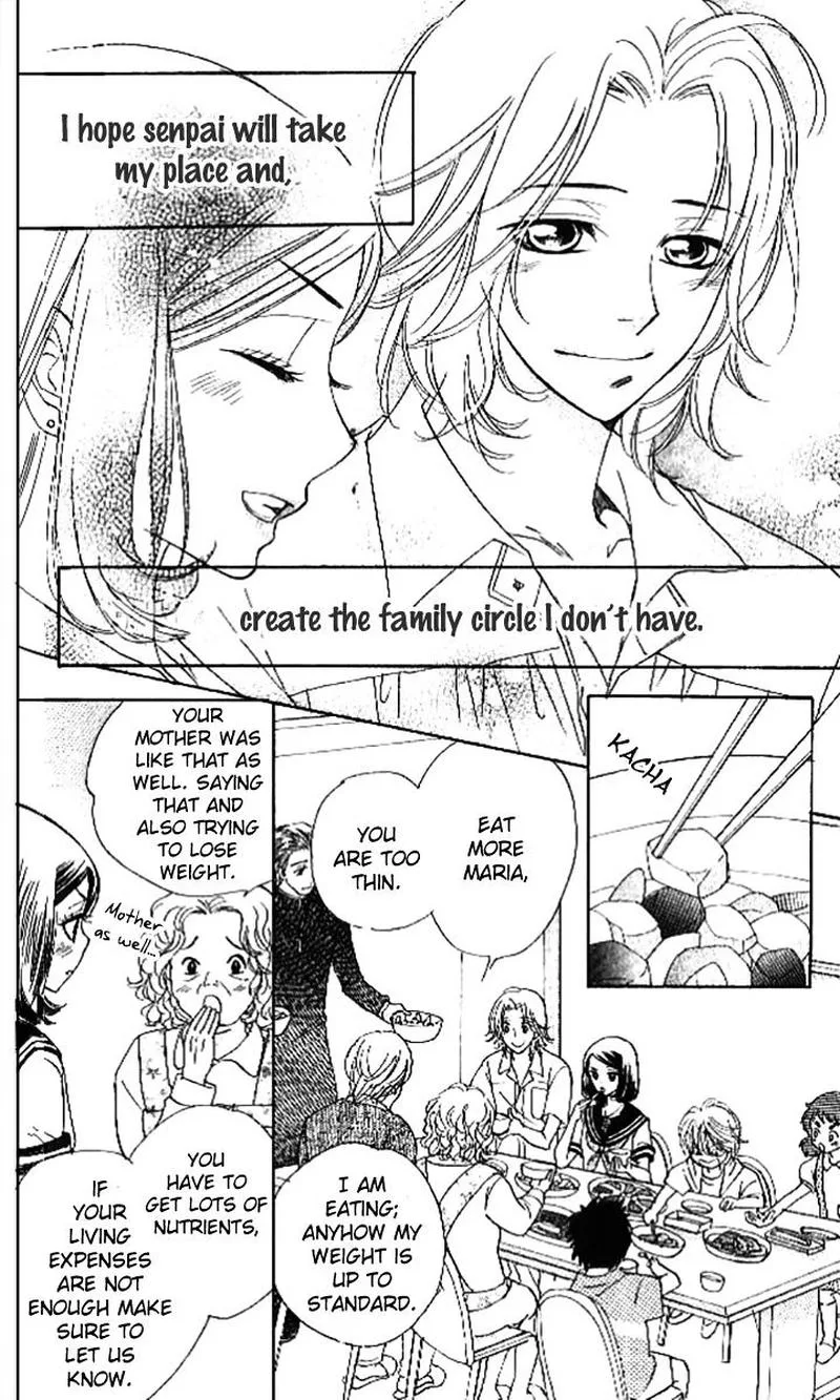 Akuma To Love Song Chapter 87 page 11