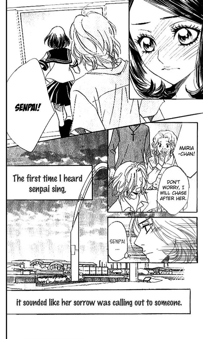 Akuma To Love Song Chapter 87 page 17