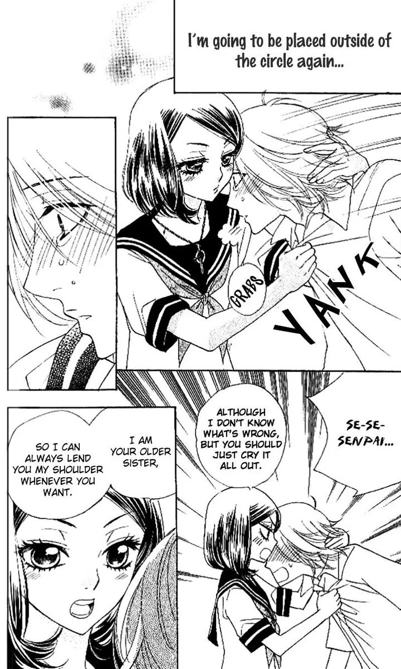 Akuma To Love Song Chapter 87 page 25