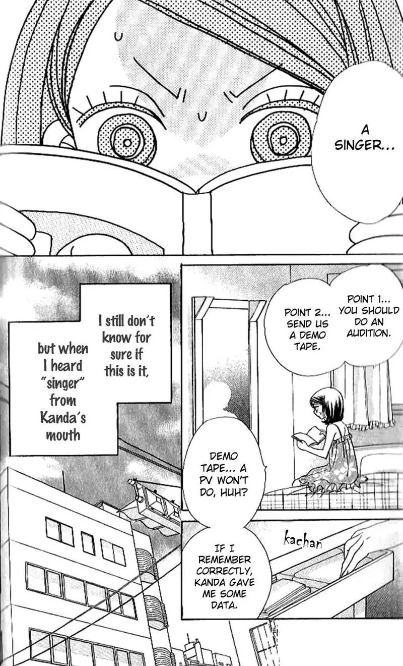 Akuma To Love Song Chapter 88 page 13