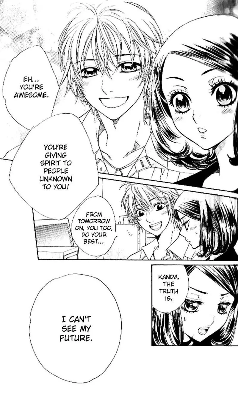 Akuma To Love Song Chapter 88 page 8