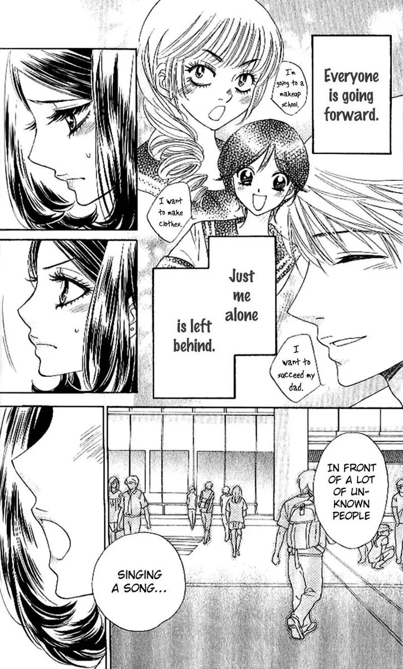 Akuma To Love Song Chapter 88 page 19