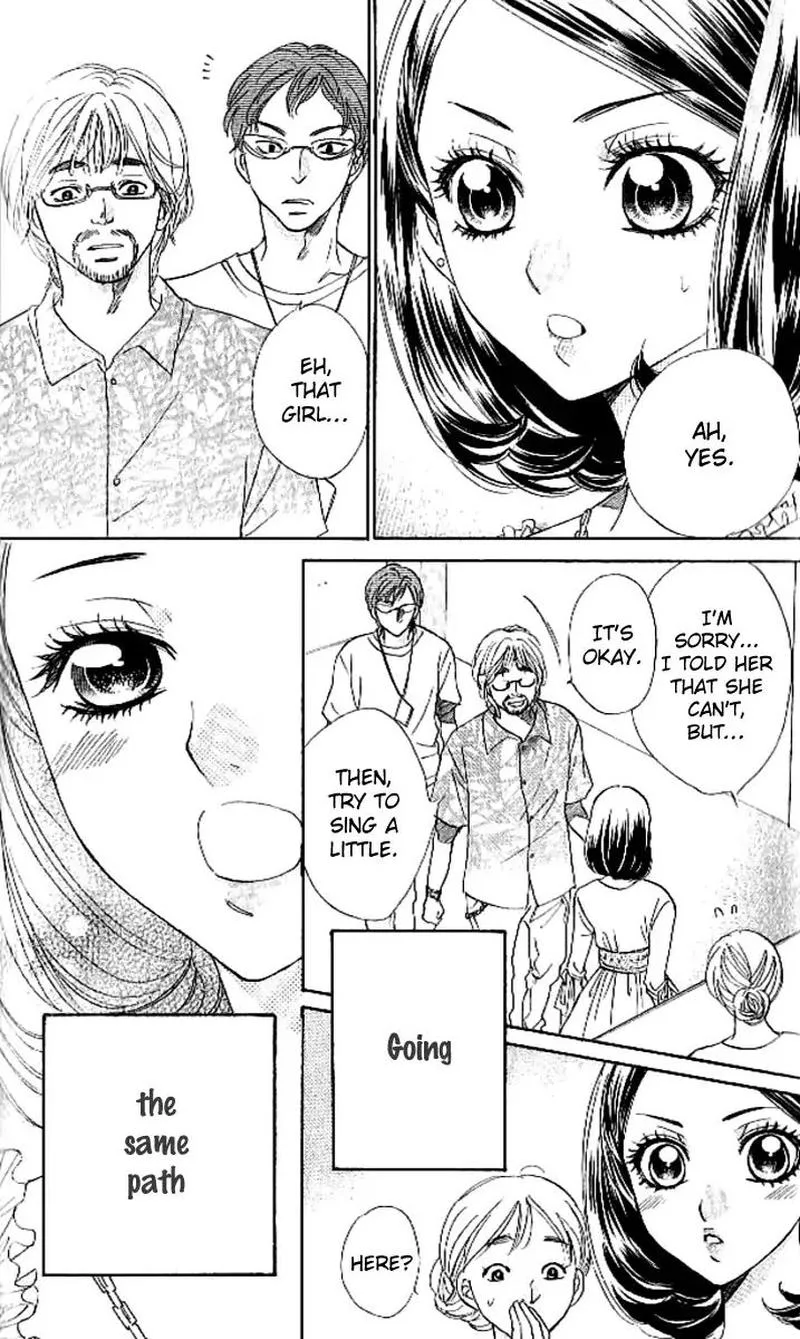 Akuma To Love Song Chapter 88 page 15