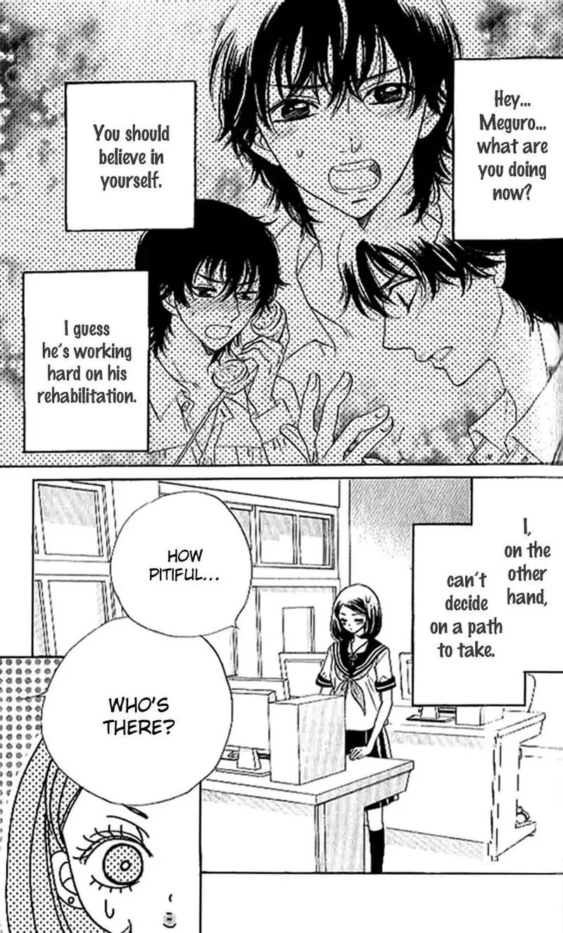Akuma To Love Song Chapter 88 page 6