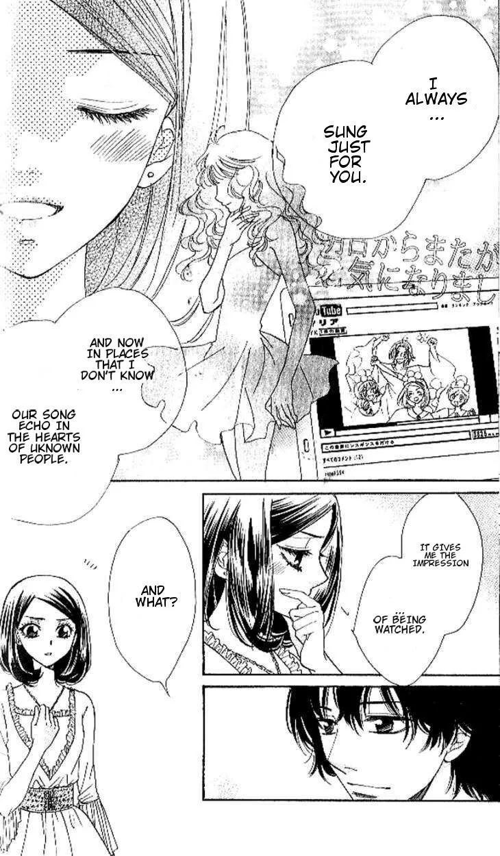 Akuma To Love Song Chapter 89 page 16