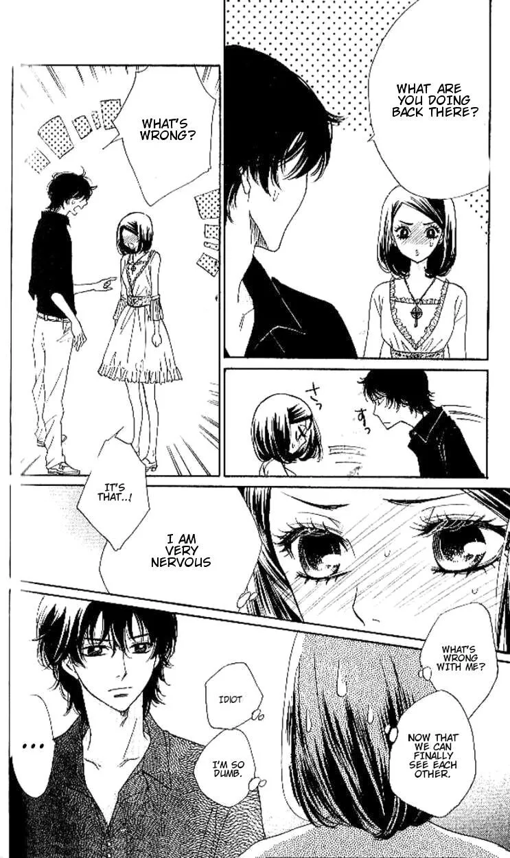 Akuma To Love Song Chapter 89 page 12