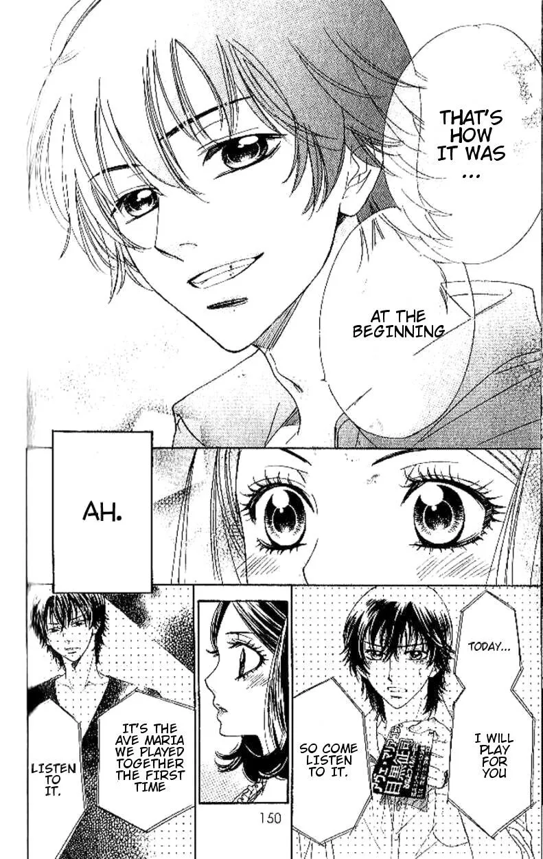 Akuma To Love Song Chapter 89 page 18