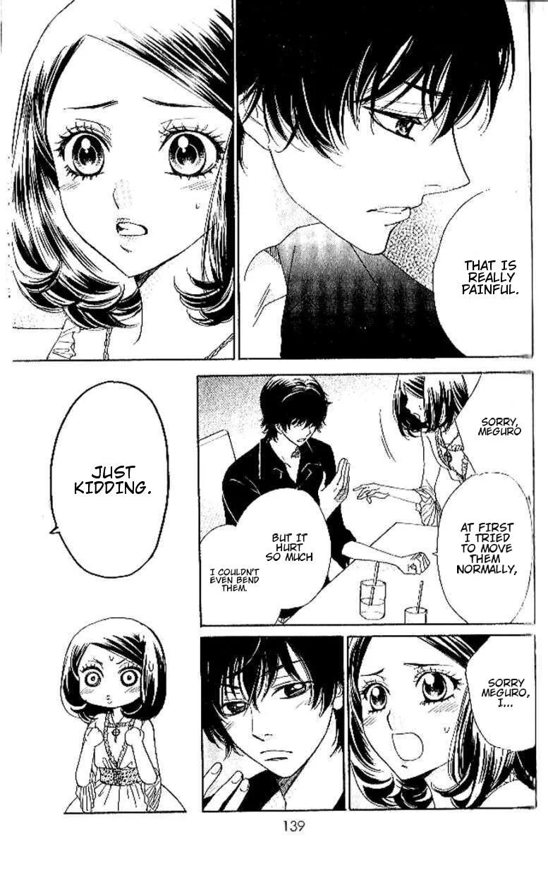 Akuma To Love Song Chapter 89 page 7