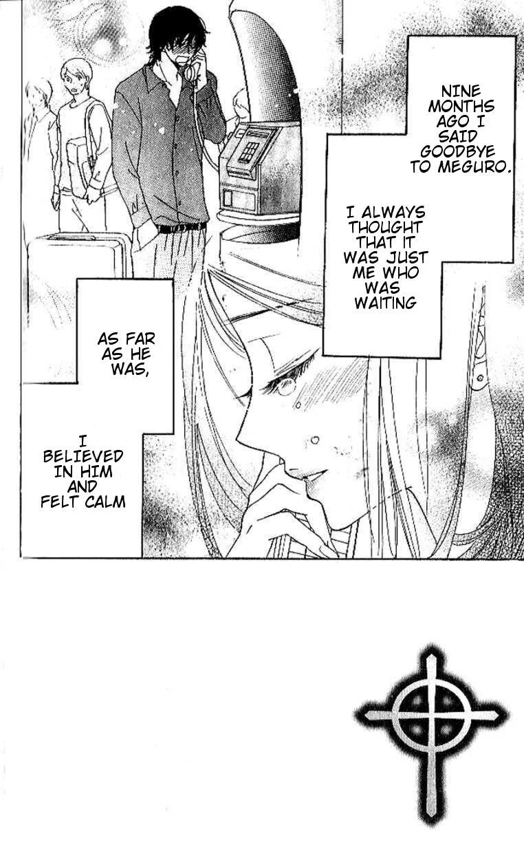 Akuma To Love Song Chapter 89 page 2
