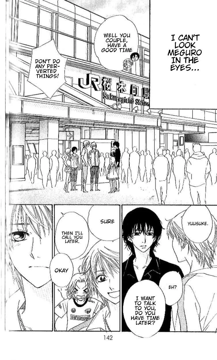 Akuma To Love Song Chapter 89 page 10