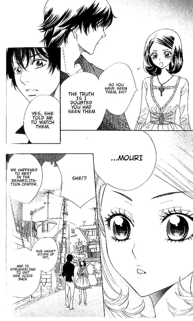 Akuma To Love Song Chapter 89 page 14