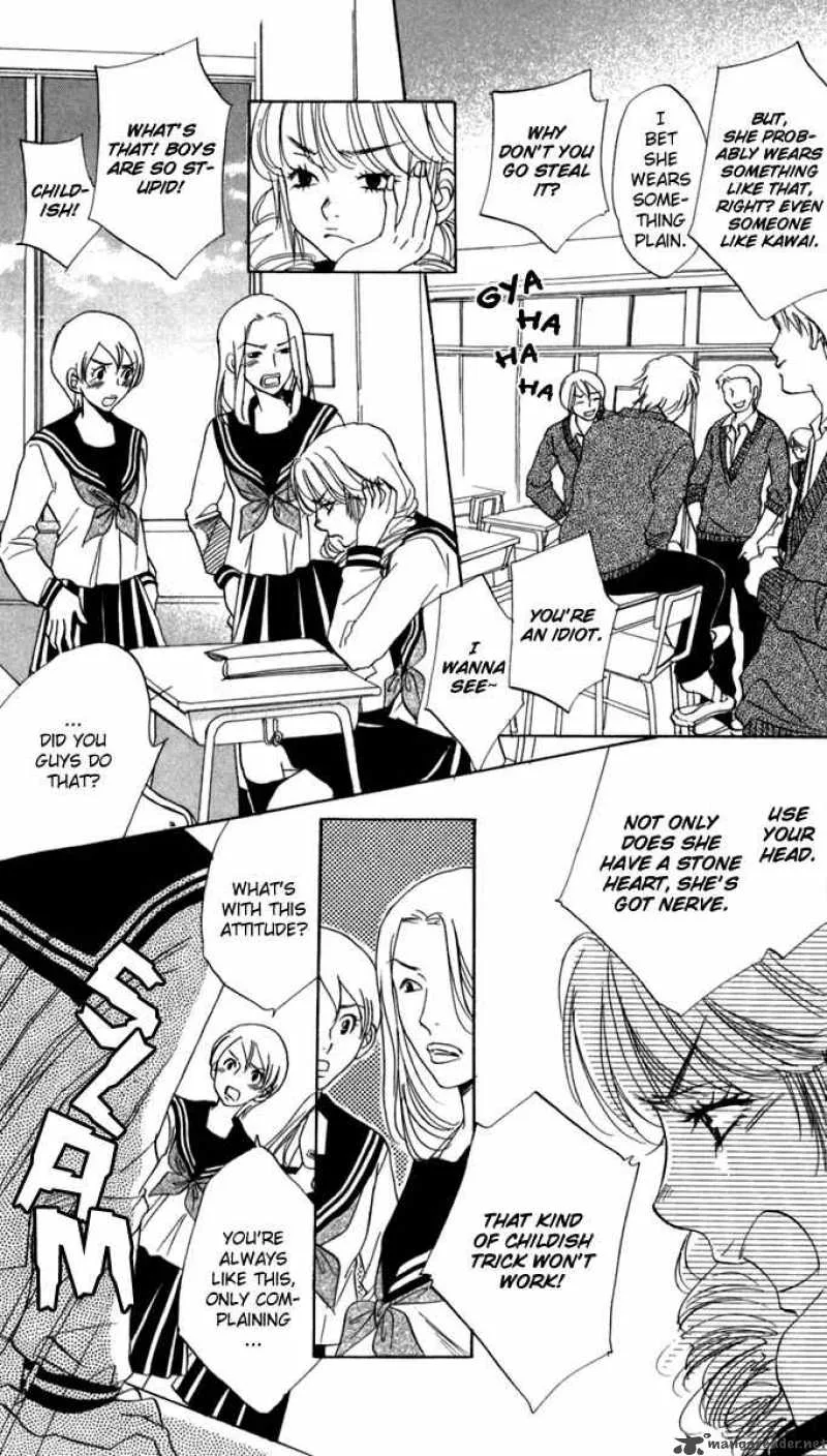 Akuma To Love Song Chapter 9 page 14
