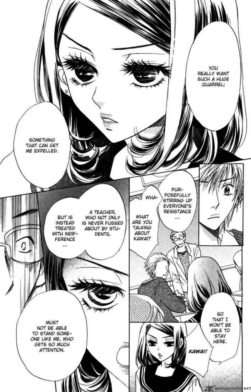 Akuma To Love Song Chapter 9 page 19