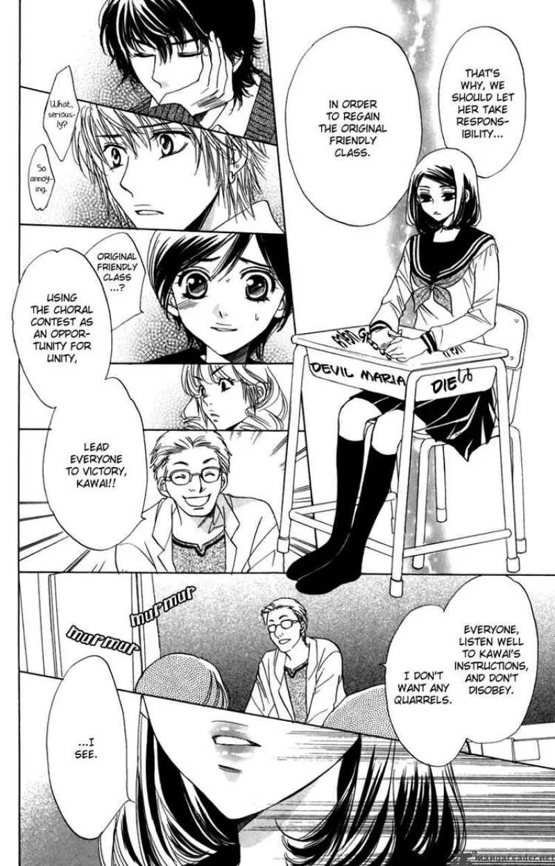 Akuma To Love Song Chapter 9 page 18