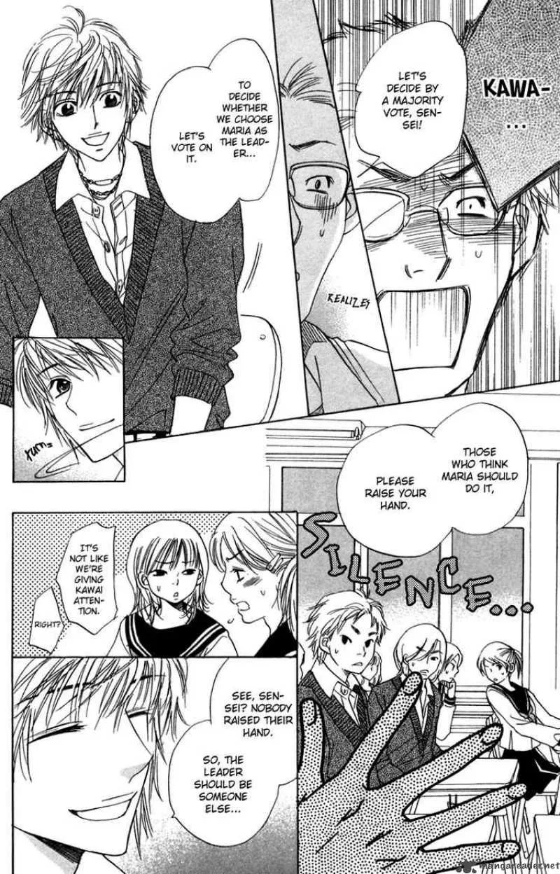 Akuma To Love Song Chapter 9 page 20