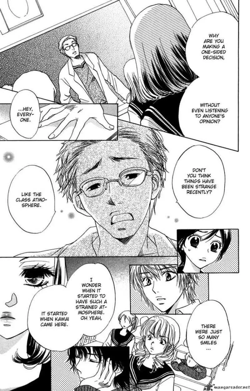 Akuma To Love Song Chapter 9 page 17