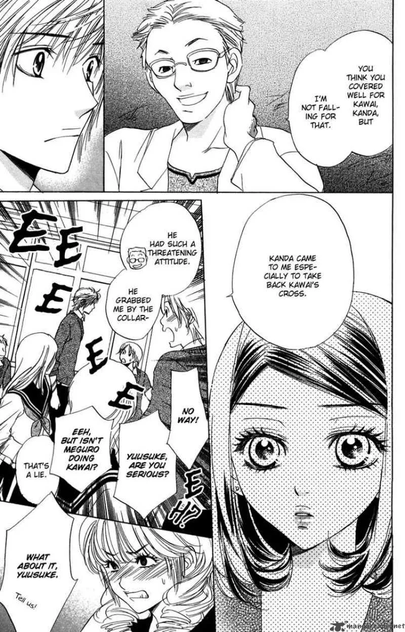 Akuma To Love Song Chapter 9 page 21