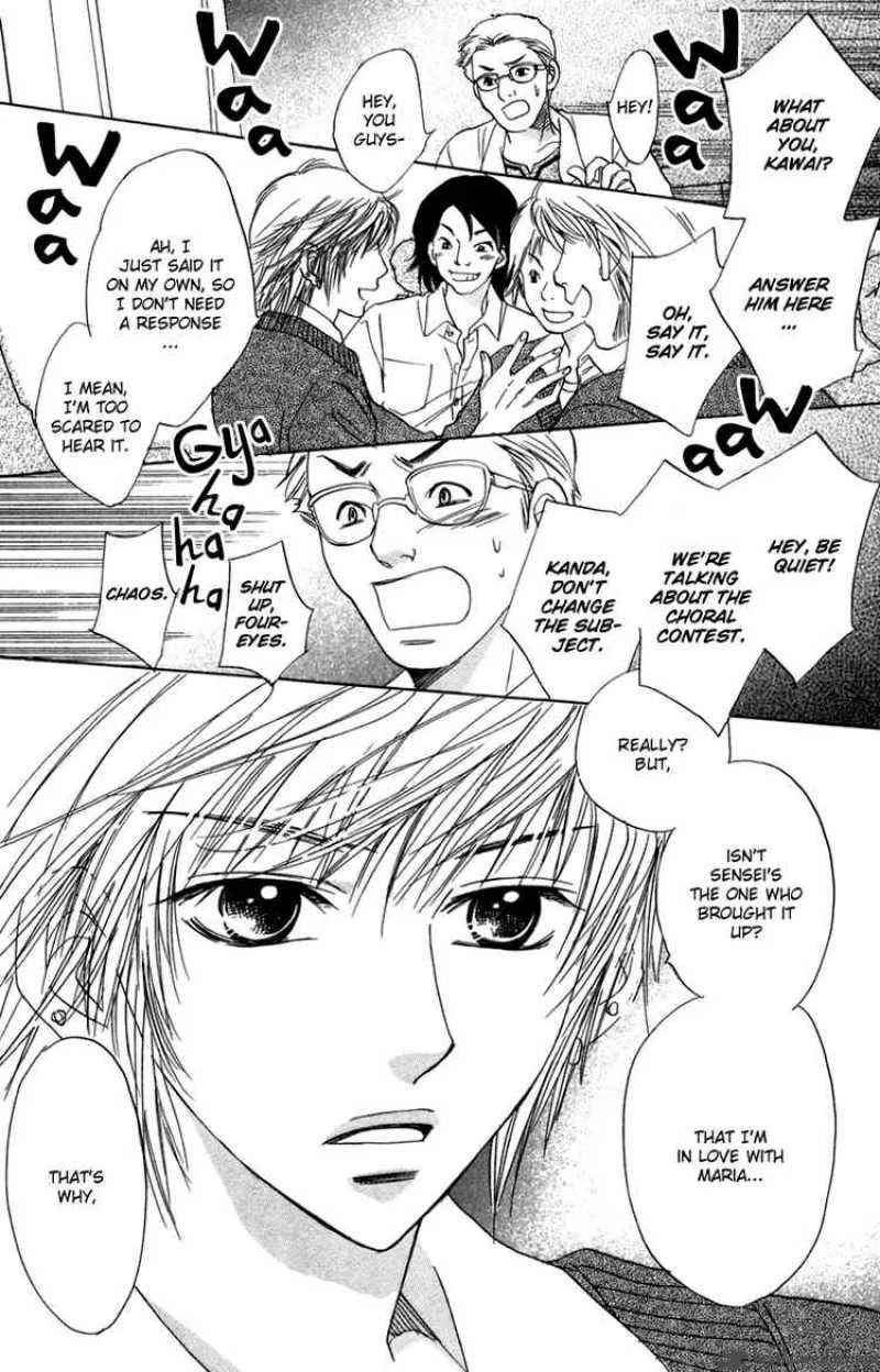 Akuma To Love Song Chapter 9 page 24