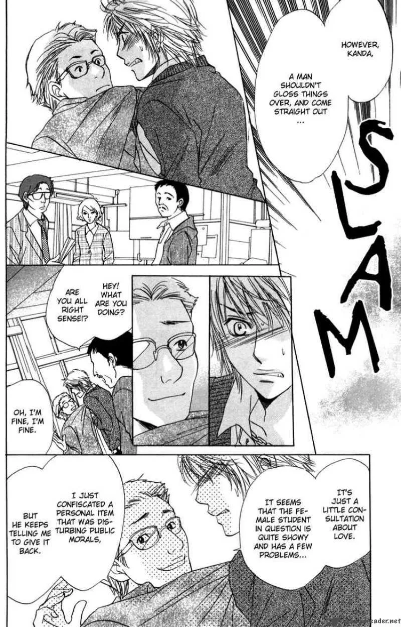 Akuma To Love Song Chapter 9 page 6