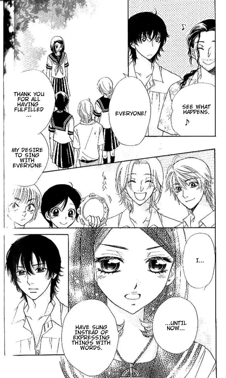 Akuma To Love Song Chapter 90 page 5