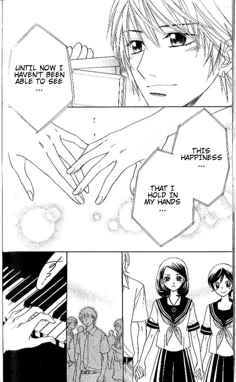 Akuma To Love Song Chapter 90 page 10