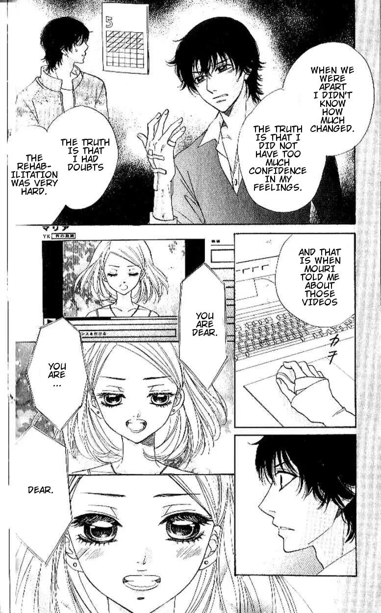 Akuma To Love Song Chapter 90 page 19