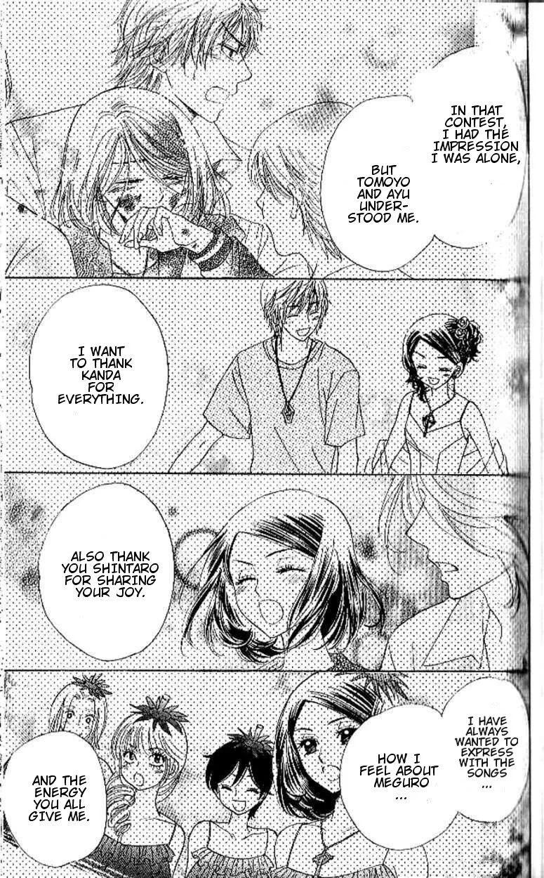 Akuma To Love Song Chapter 90 page 6