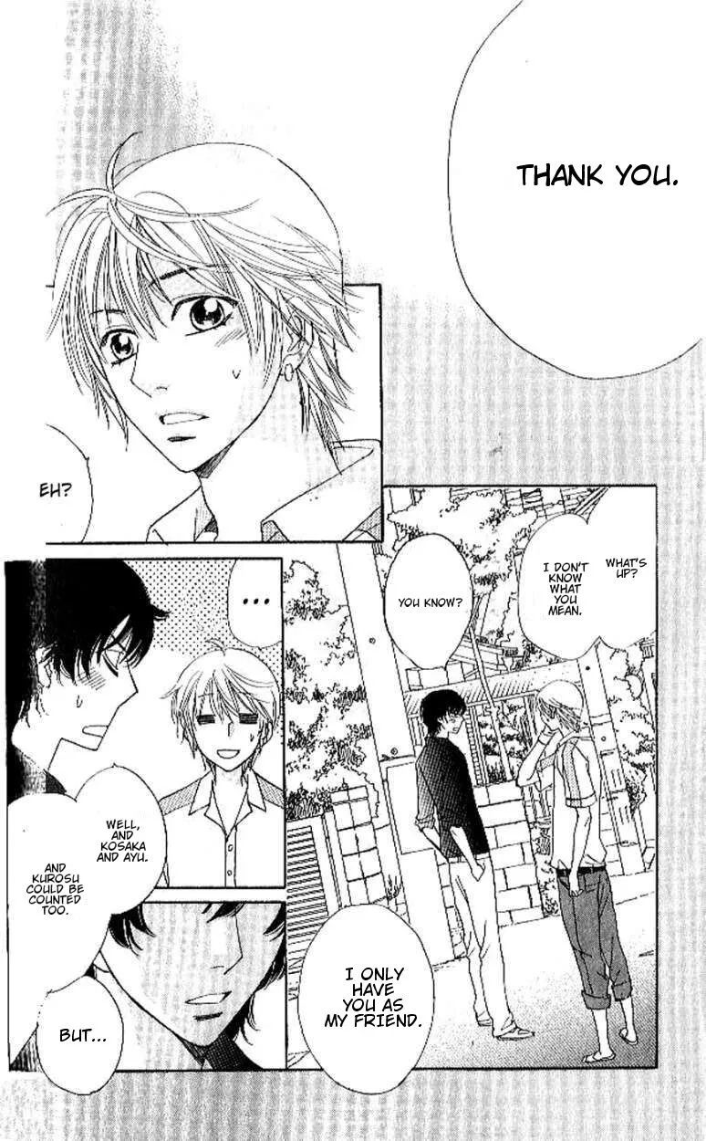 Akuma To Love Song Chapter 90 page 17