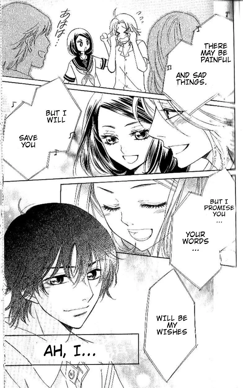 Akuma To Love Song Chapter 90 page 13