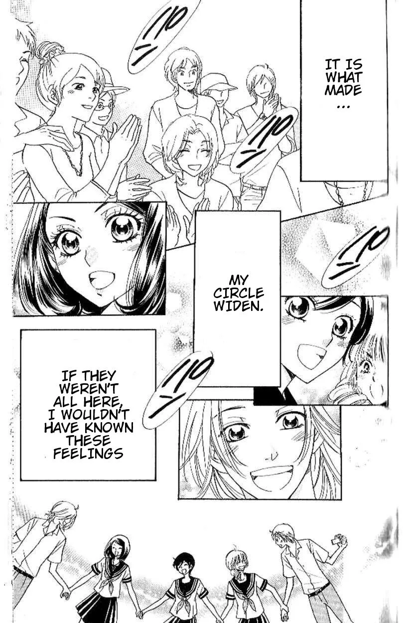 Akuma To Love Song Chapter 90 page 15