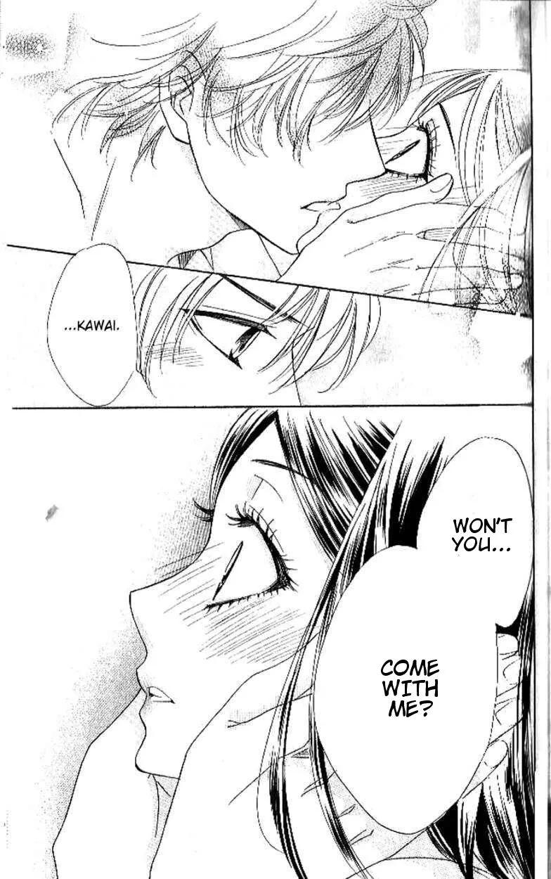 Akuma To Love Song Chapter 90 page 24