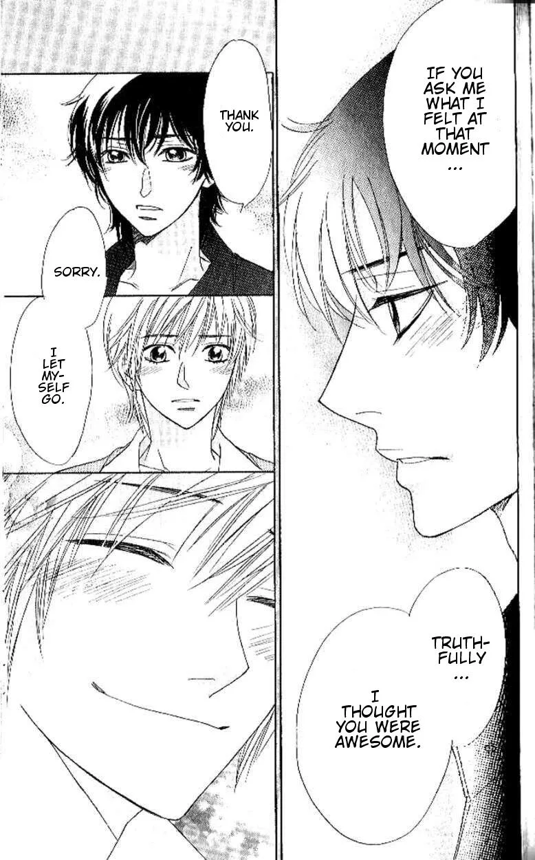Akuma To Love Song Chapter 90 page 20