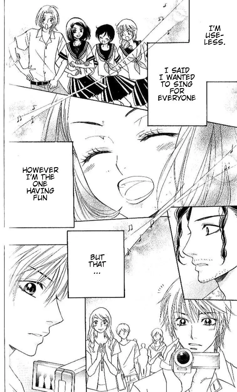 Akuma To Love Song Chapter 90 page 14