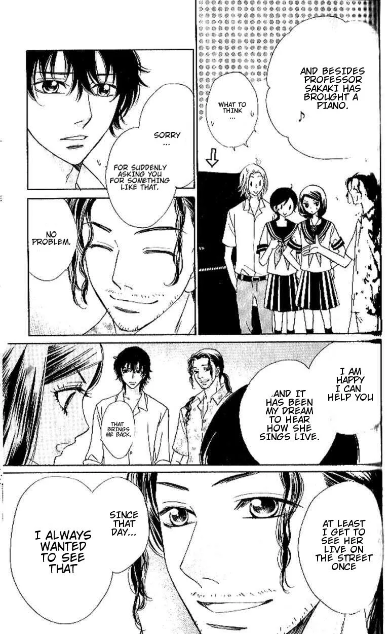 Akuma To Love Song Chapter 90 page 4