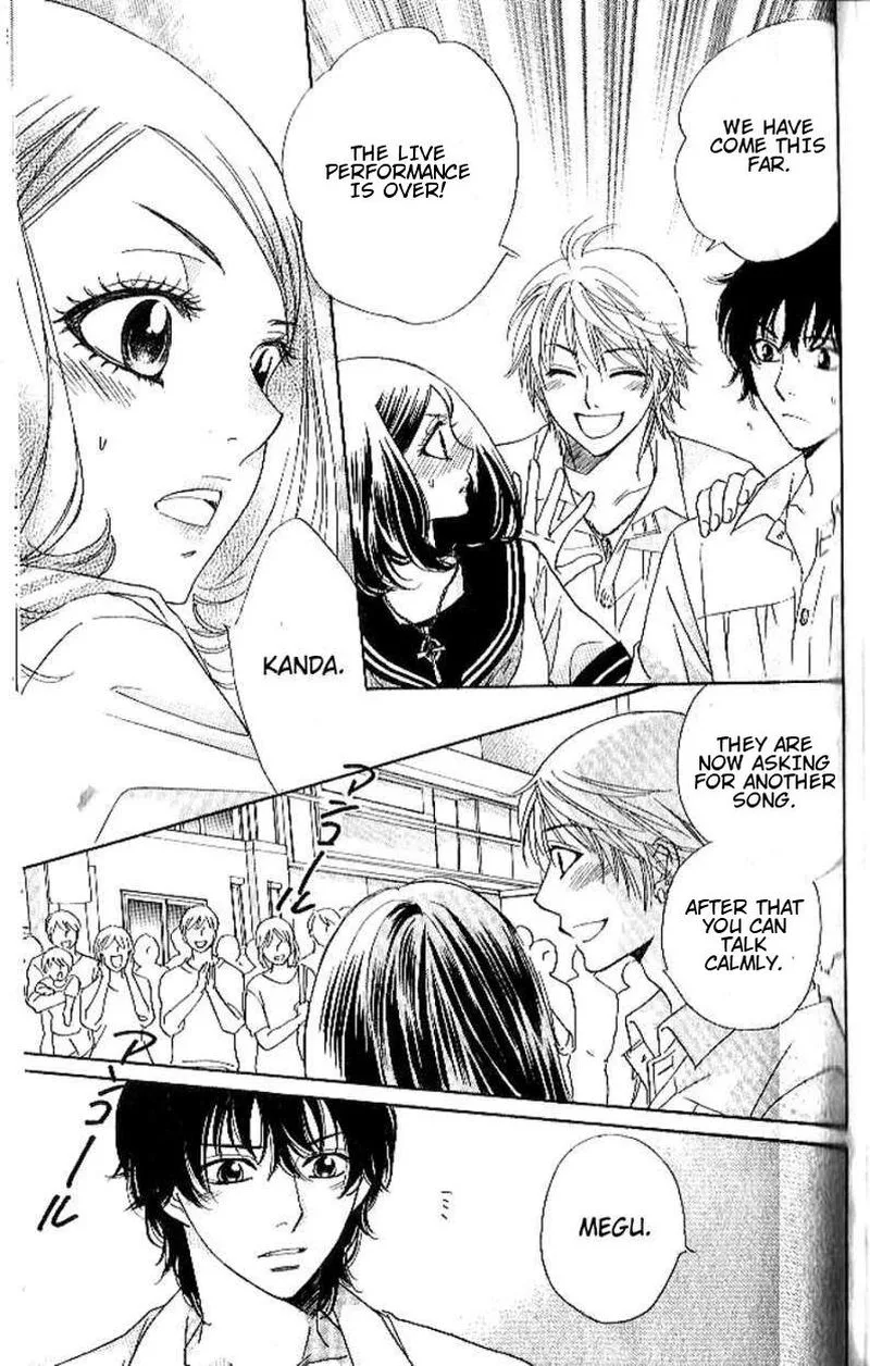 Akuma To Love Song Chapter 91 page 4