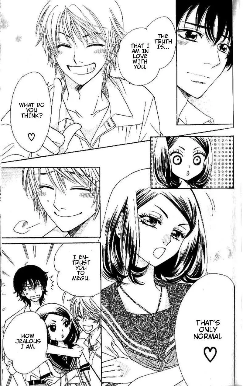 Akuma To Love Song Chapter 91 page 22