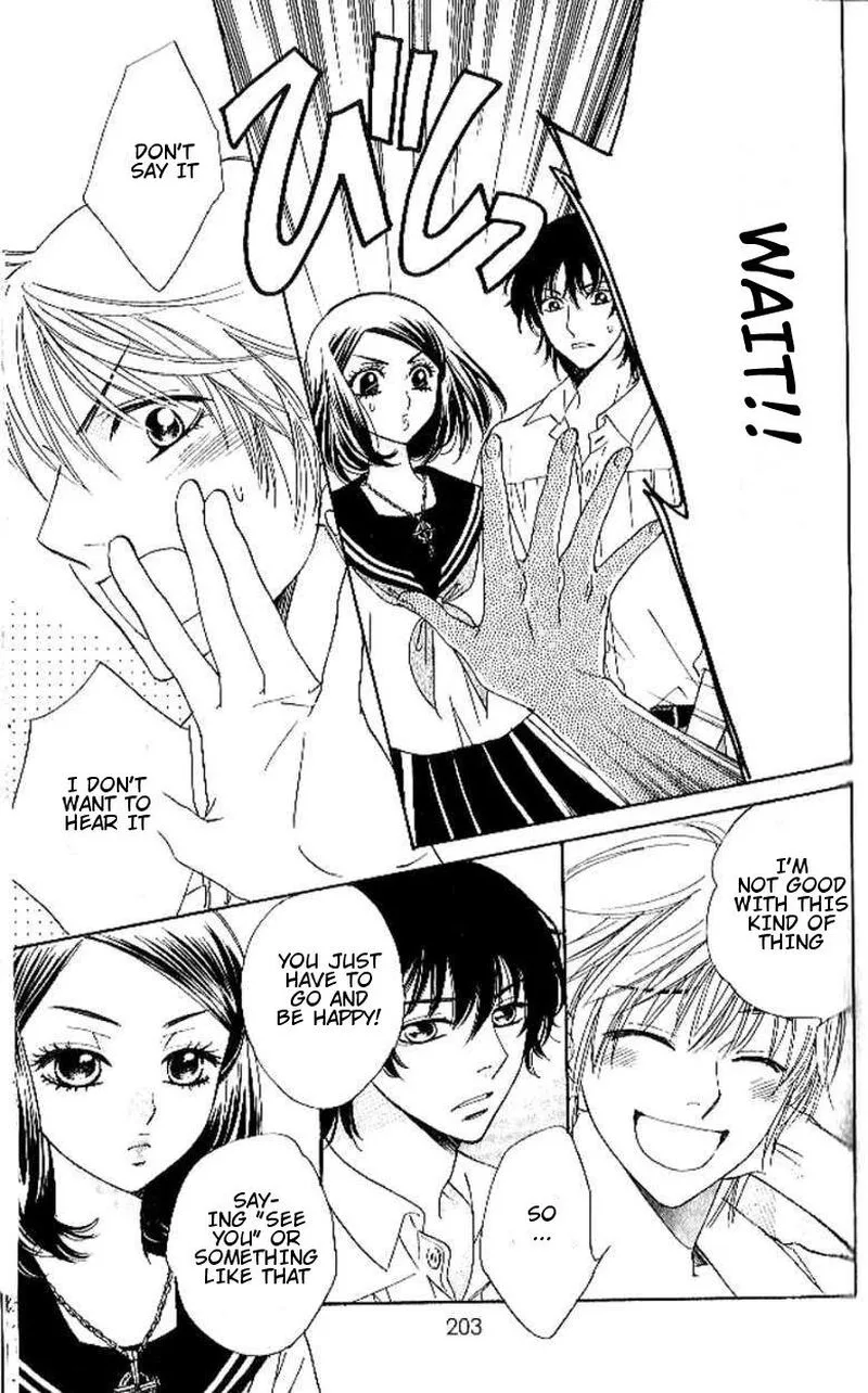 Akuma To Love Song Chapter 91 page 16