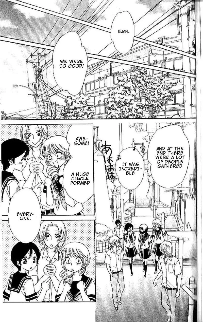 Akuma To Love Song Chapter 91 page 8