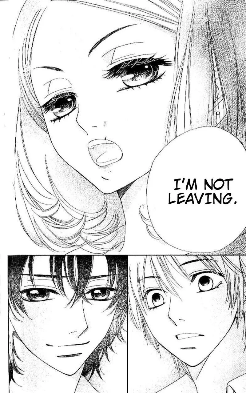 Akuma To Love Song Chapter 91 page 17