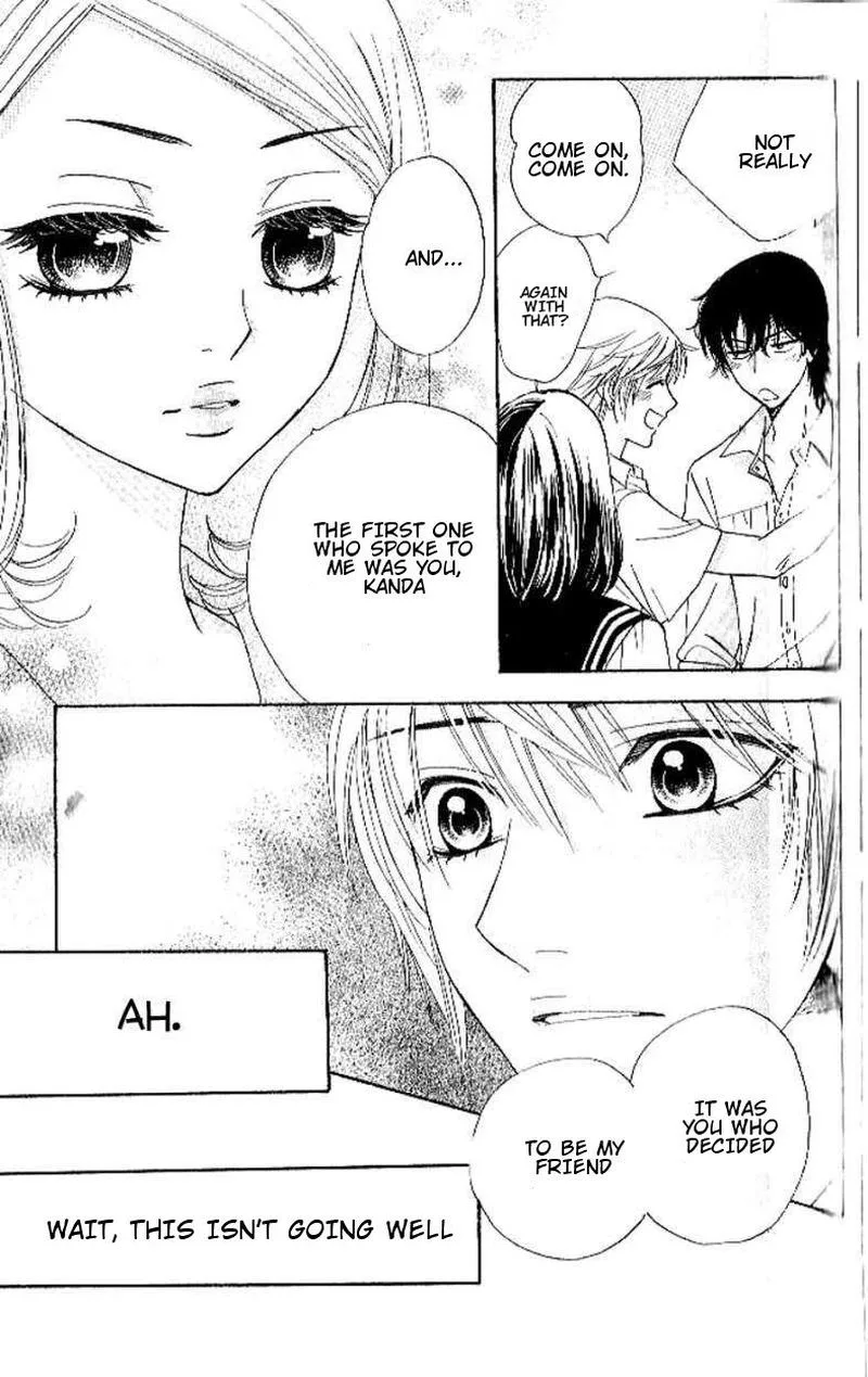 Akuma To Love Song Chapter 91 page 14