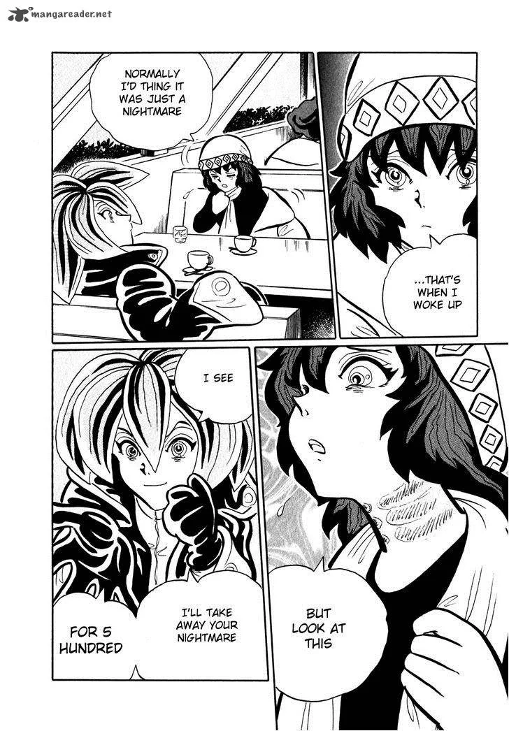 Akumu Koushounin Chapter 1 page 15