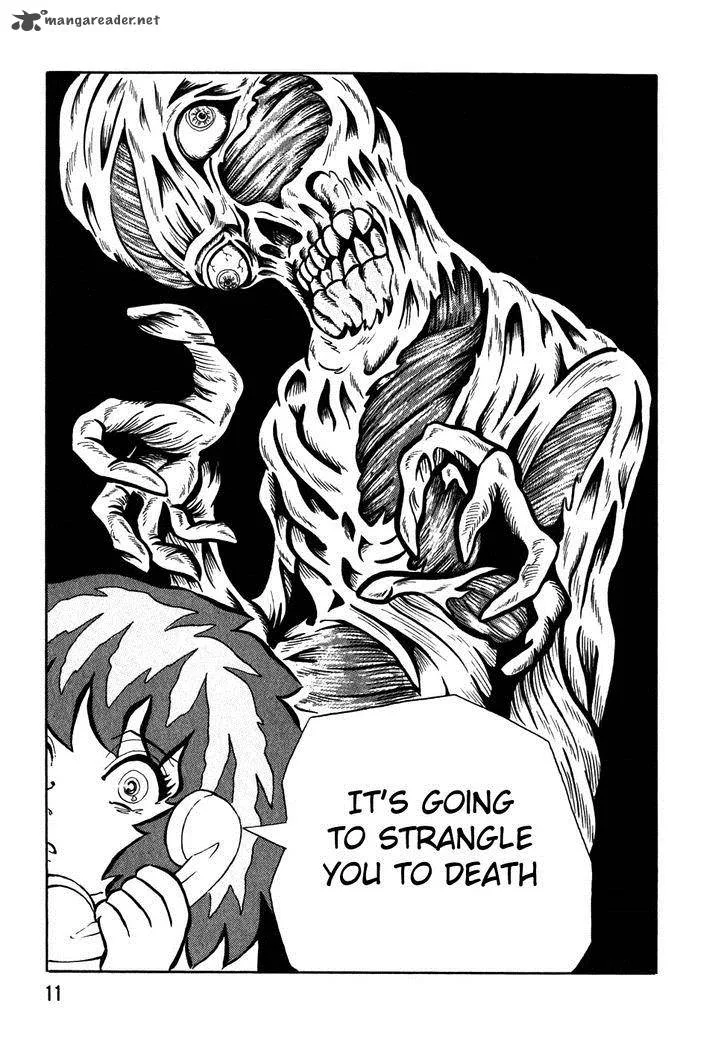 Akumu Koushounin Chapter 1 page 14
