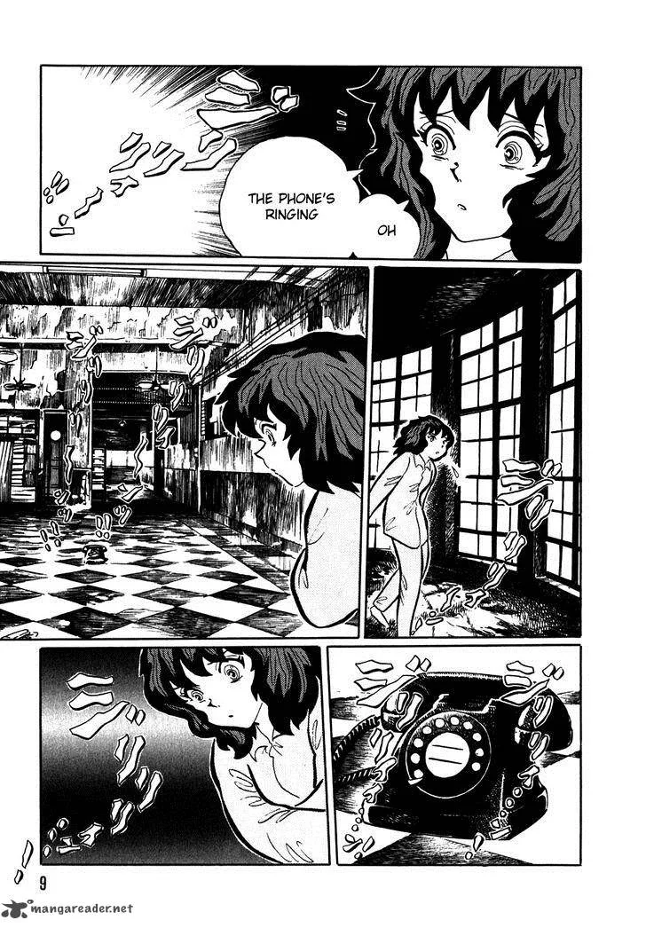 Akumu Koushounin Chapter 1 page 12