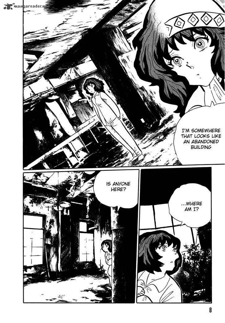 Akumu Koushounin Chapter 1 page 11