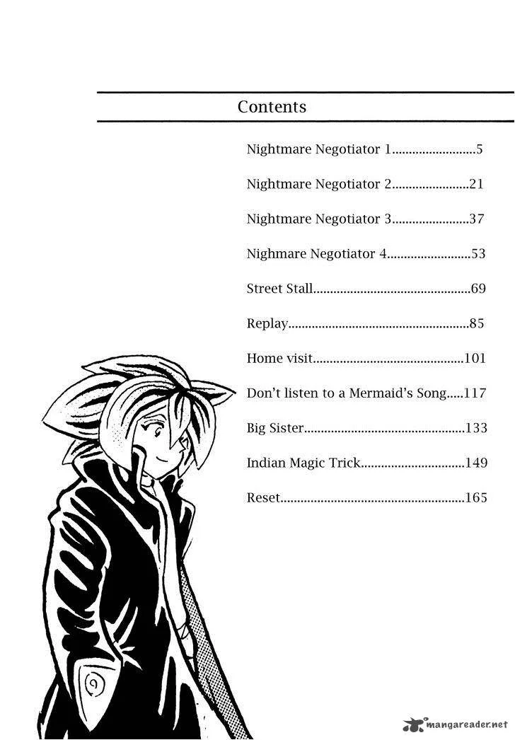 Akumu Koushounin Chapter 1 page 7