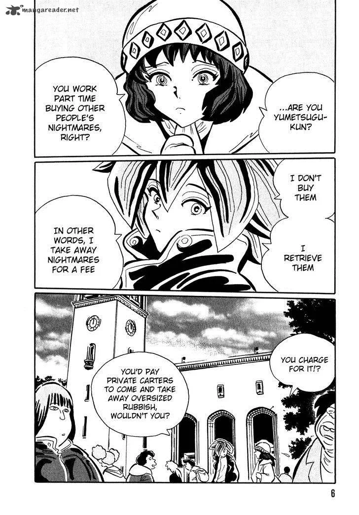 Akumu Koushounin Chapter 1 page 9