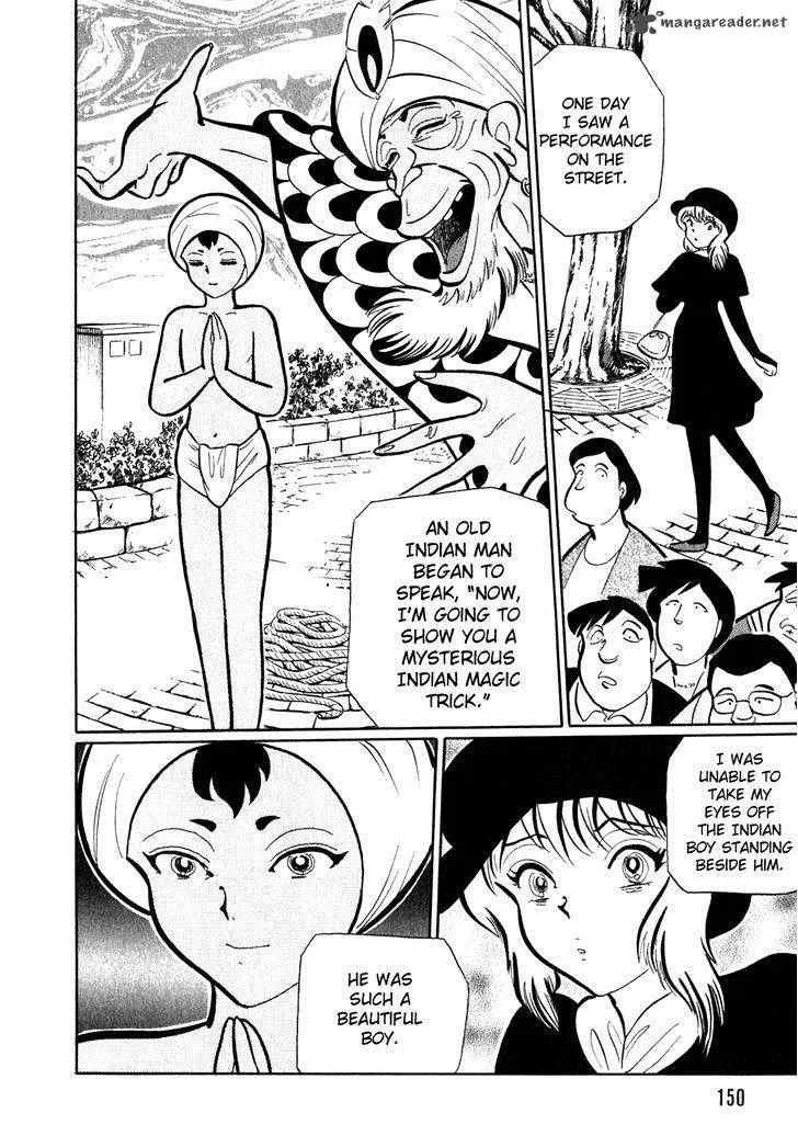 Akumu Koushounin Chapter 10 page 2